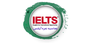 ielts band score calculation