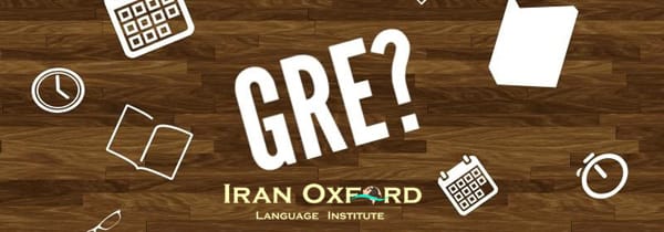 3 نکته اثبات شده در آزمون GRE