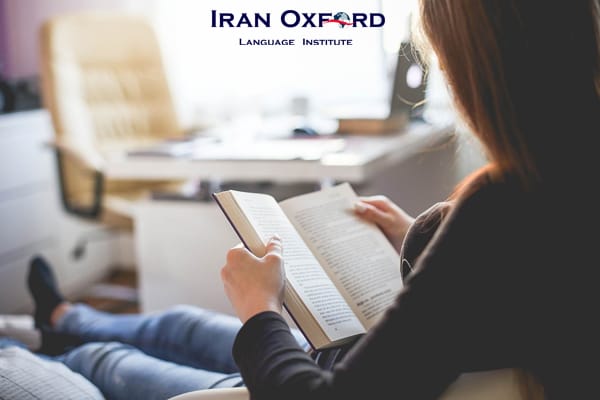 خواندن زبان انگلیسی یا Reading چیست؟