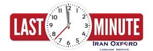 نکات تافل دقیقه نود