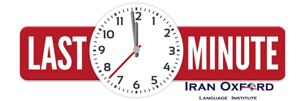 نکات تافل دقیقه نود