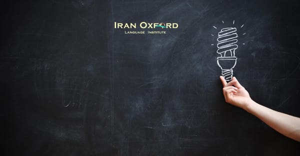 نکات تافل
