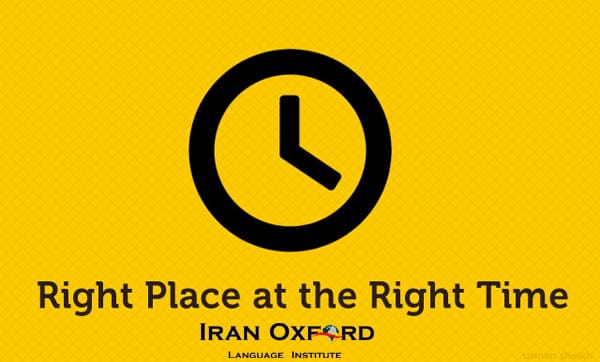 نکاتی برای استفاده ی درست از زمان ها در یادگیری زبان فرانسه