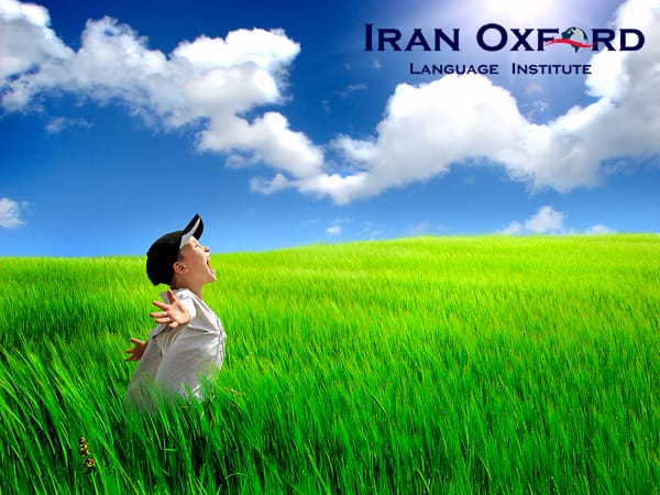یادگیری زبان باید جذاب باشد