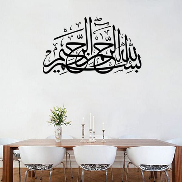 چگونه دایره واژگان زبان عربی را افزایش دهیم
