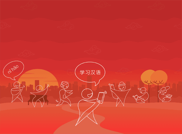 یادگیری موثر زبان چینی ماندرین