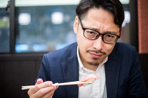 japanese words for body parts