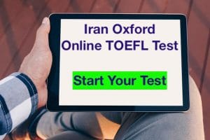 تعیین سطح تافل