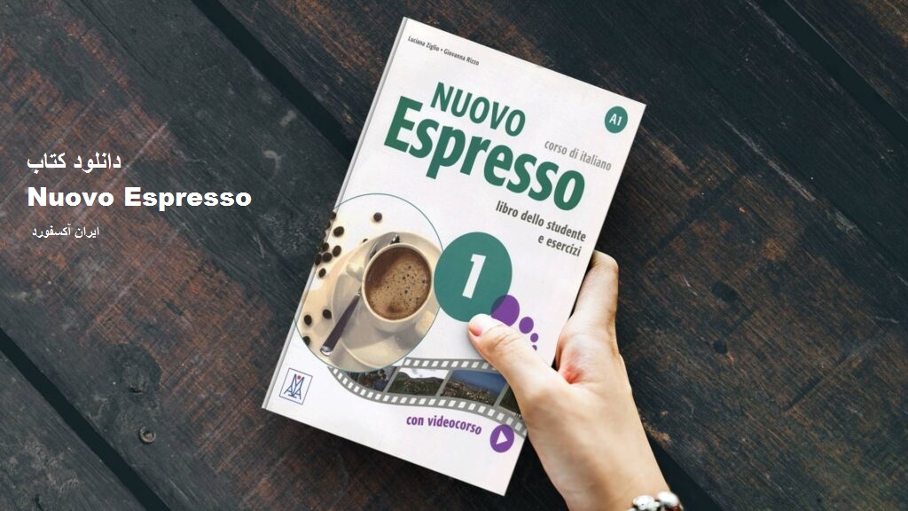 Nuovo-Espresso-A1