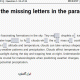 تسک Fill in the missing Letter ریدینگ تافل ۲۰۲۶