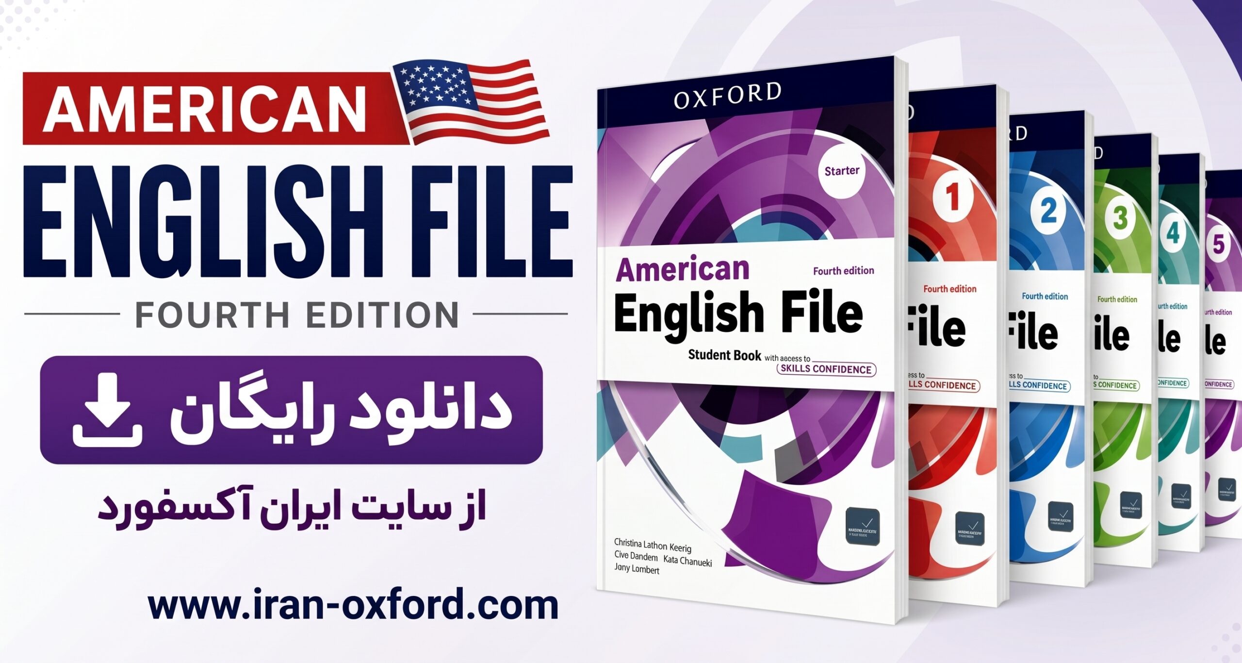 American English File 4th edition
